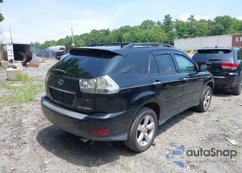 2007 Lexus Rx 350 из США, поврежденный, VIN 2T2HK31U97C008979